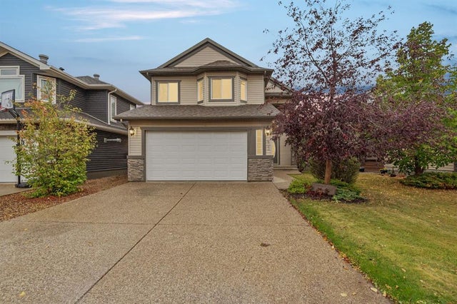 403 Falcon Drive, Fort McMurray