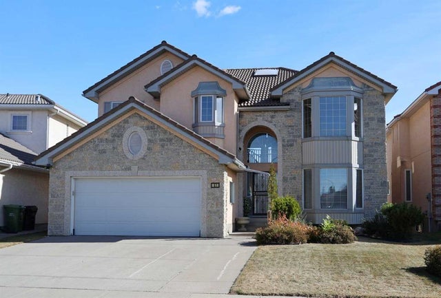 57 Hamptons Circle Nw, Calgary