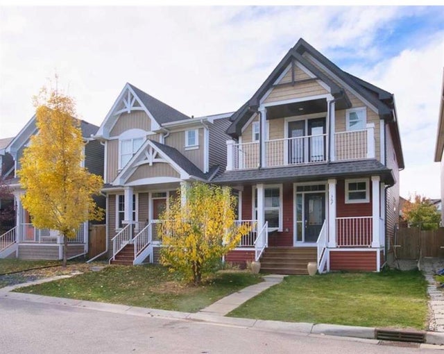 367 Auburn Crest Way Se, Calgary