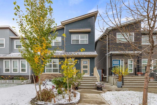 276 Cornerstone Passage Ne, Calgary