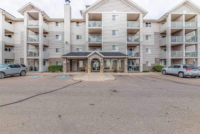 418, 1648 Saamis Drive Nw, Medicine Hat