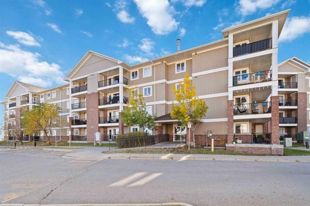 105, 248b Grosbeak Way, Fort McMurray