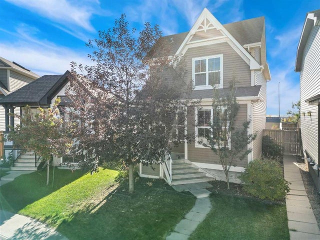 408 Auburn Crest Way Se, Calgary