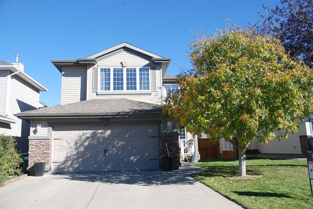 506 Gateway Crescent S, Lethbridge