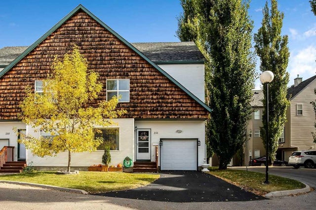 251 Bridlewood View Sw, Calgary