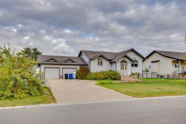 120 Westwood Drive, Fort McMurray
