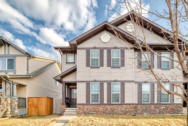 290 Luxstone Way Sw, Airdrie