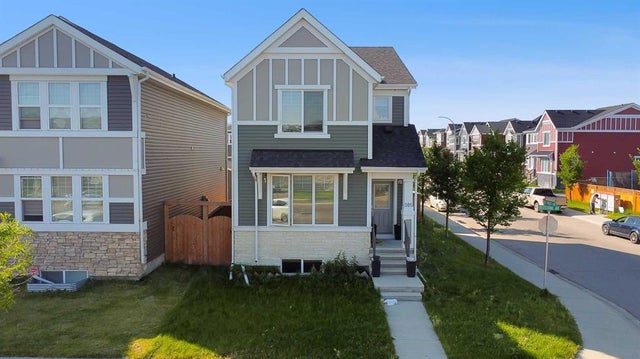 505 Redstone Drive Ne, Calgary