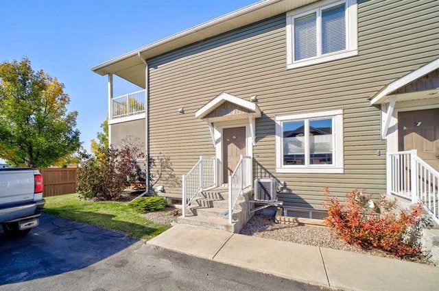 #6, 205 Lettice Perry Road N, Lethbridge