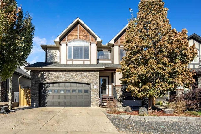 137 Magenta Crescent, Chestermere