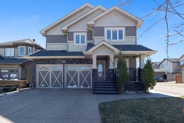 619 Heritage Drive, Fort McMurray