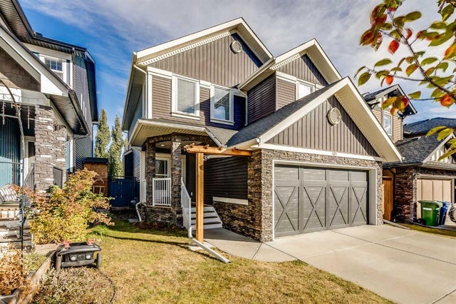 1178 Kings Heights Way Se, Airdrie