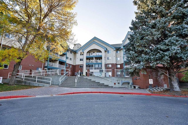 312, 20 3 Street S, Lethbridge