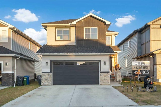 818 Edgefield Street, Strathmore