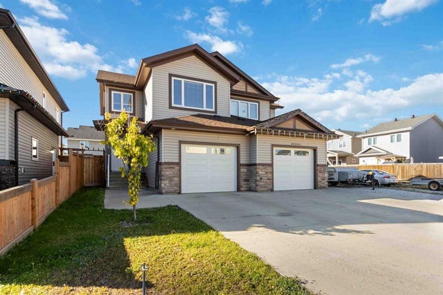 105 Archer Hill Court, Fort McMurray