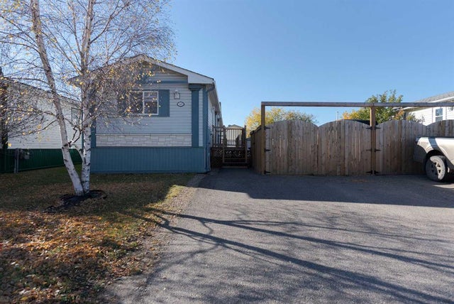 148 Mckinlay Crescent, Fort McMurray