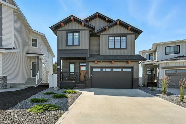 84 Emmett Crescent, Red Deer