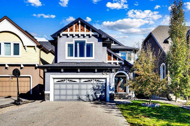 60 Cranarch Rise Se, Calgary