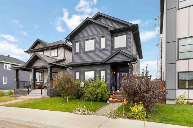 684 Athabasca Avenue, Fort McMurray