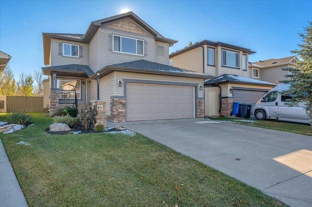 19 Cimarron Springs Way, Okotoks