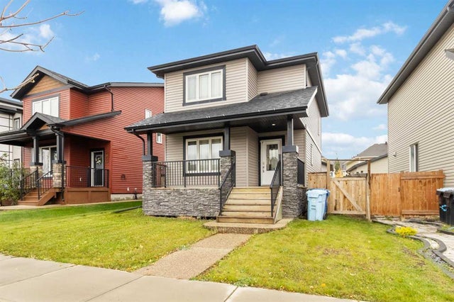 423 Prospect Drive, Fort McMurray