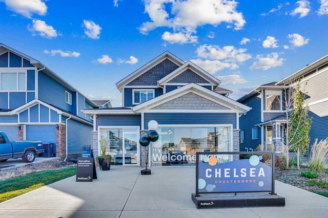 371 Chelsea Passage, Chestermere