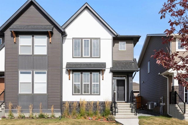 34 Wolf Crescent, Okotoks