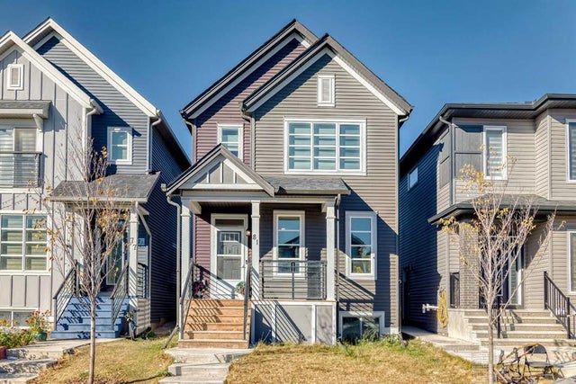 81 Savanna Link Ne, Calgary