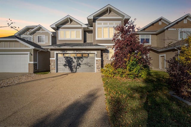 136 Dakin Drive, Fort McMurray