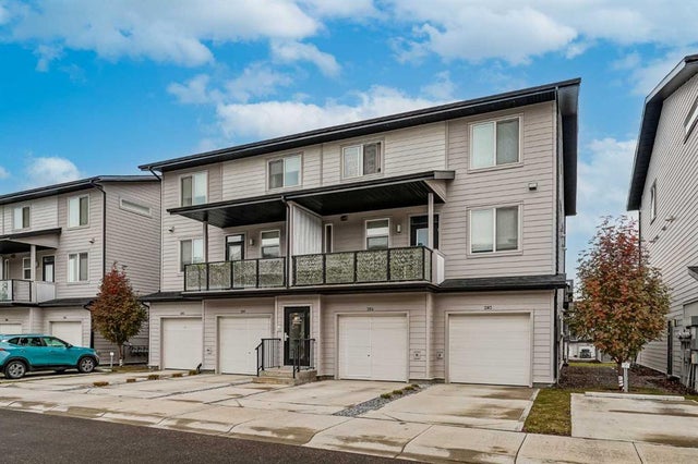 203, 130 Redstone Walk Ne, Calgary