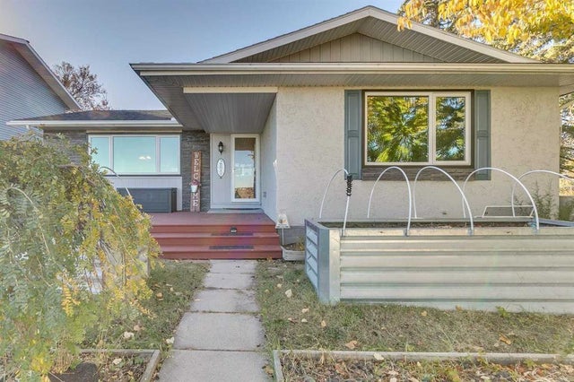 280 Deercliff Road Se, Calgary