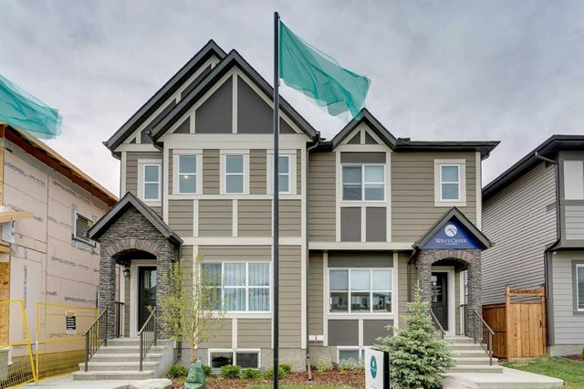 931 Legacy Circle Se, Calgary