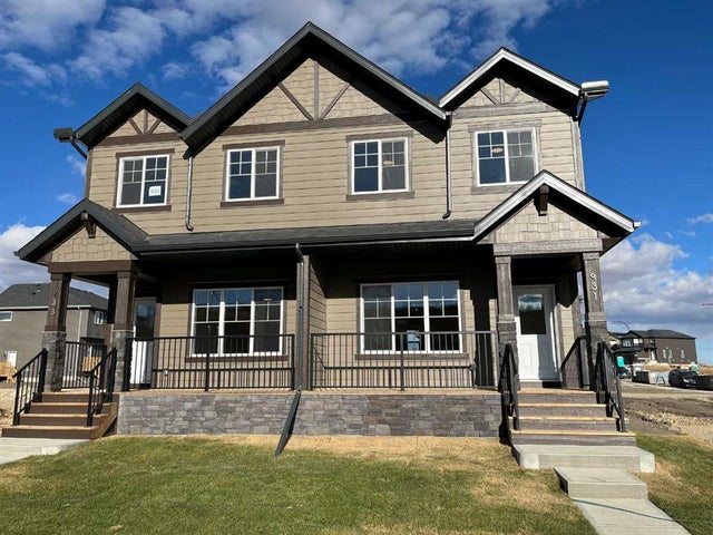 931 Legacy Circle Se, Calgary