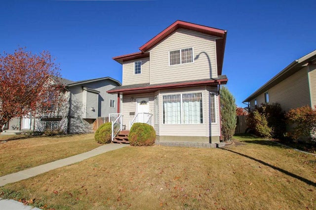 54 Ives Crescent, Red Deer