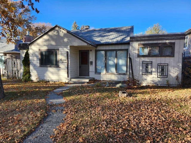 1607 10 Avenue S, Lethbridge