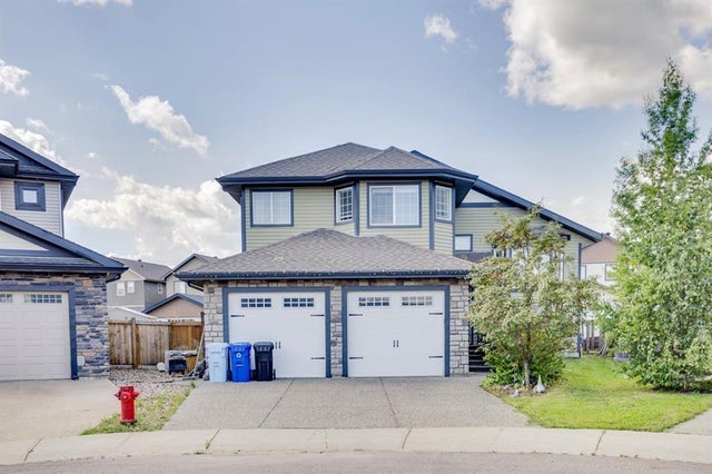 116 Macrae Place, Fort McMurray