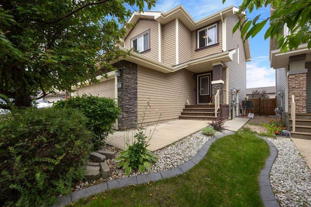 188 Gravelstone Way, Fort McMurray