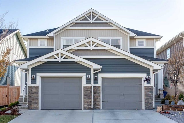 1823 Baywater Drive Sw, Airdrie