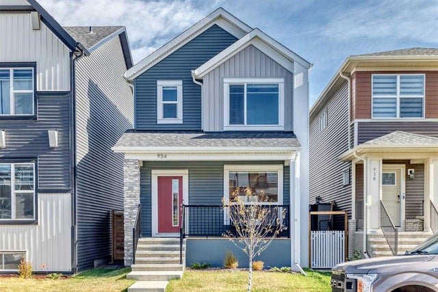 934 Cobblemore Common Sw, Airdrie