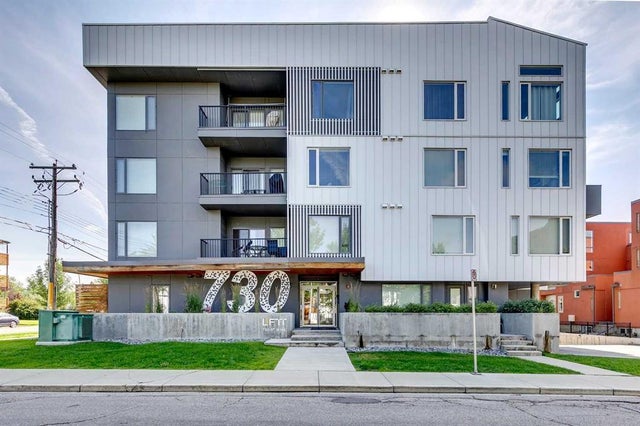307, 730 5 Street Ne, Calgary