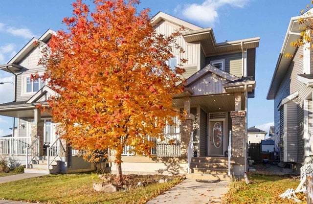 104 Collicott Drive, Fort McMurray