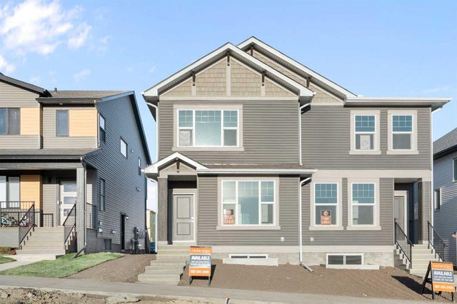 41 Annette Landing Nw, Calgary