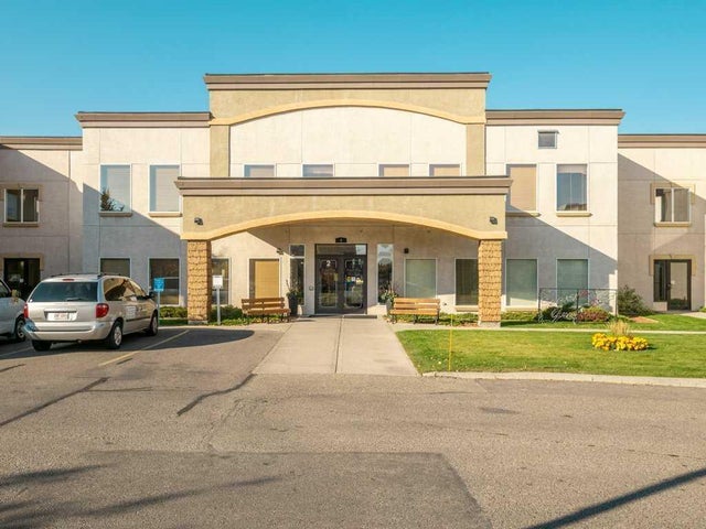 235, 2020 32 Street S, Lethbridge