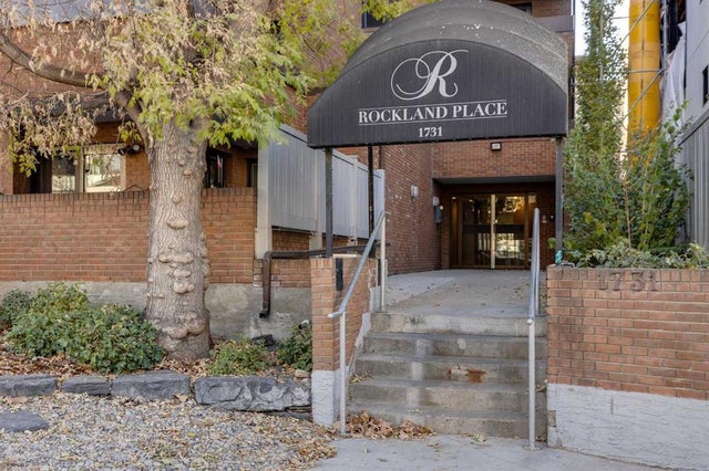 401, 1731 9a Street Sw, Calgary