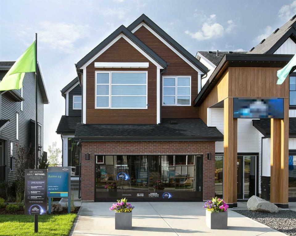 Photo of Listing #A2266439