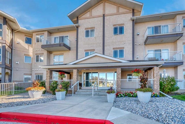 112, 43 Westlake Circle, Strathmore