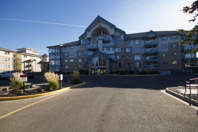 314, 1535 Southview Drive Se, Medicine Hat