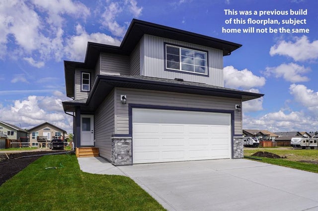 17 Trinity Street, Lacombe