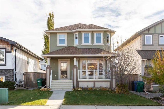 94 Keystone Terrace W, Lethbridge