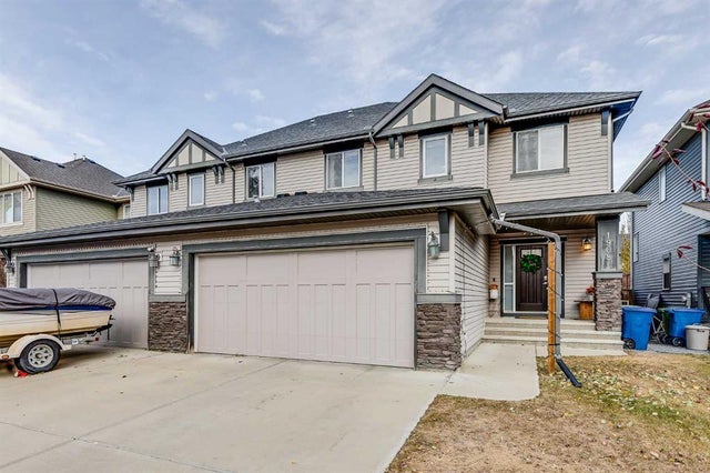 1908 Baywater Alley Sw, Airdrie